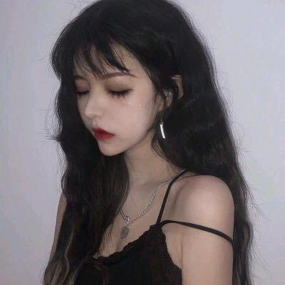 😘 Di·ᰔᩚng-