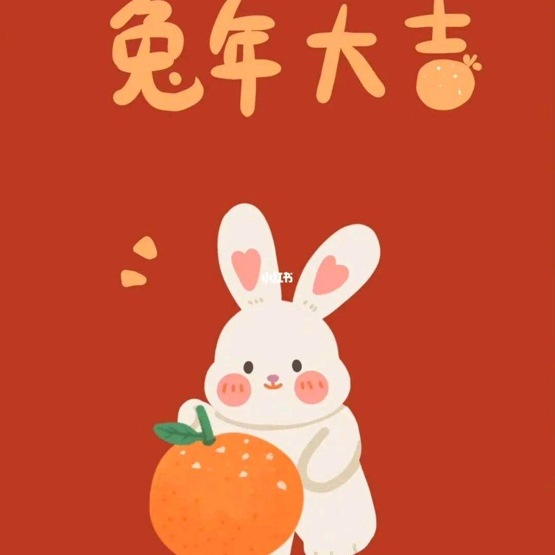 嘉