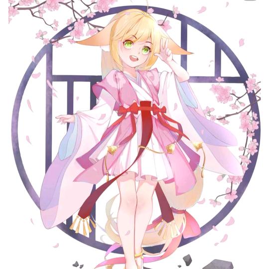 瑶轩