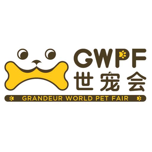 世宠会
