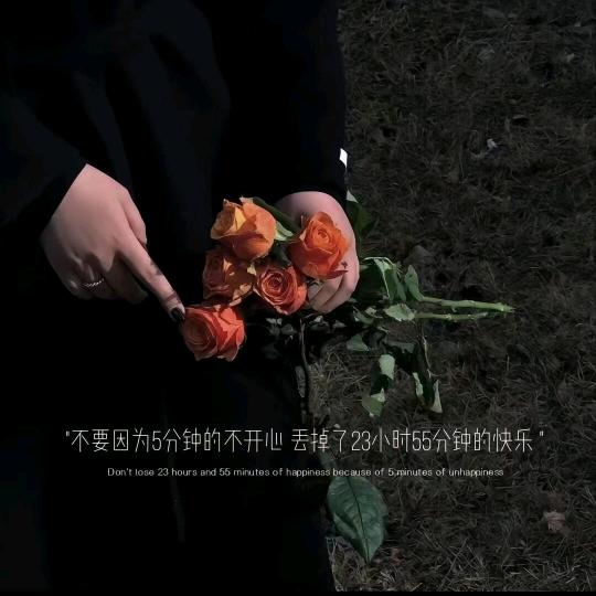 @এ᭄ꦿ余生ོꦿ随心ృ༊ [