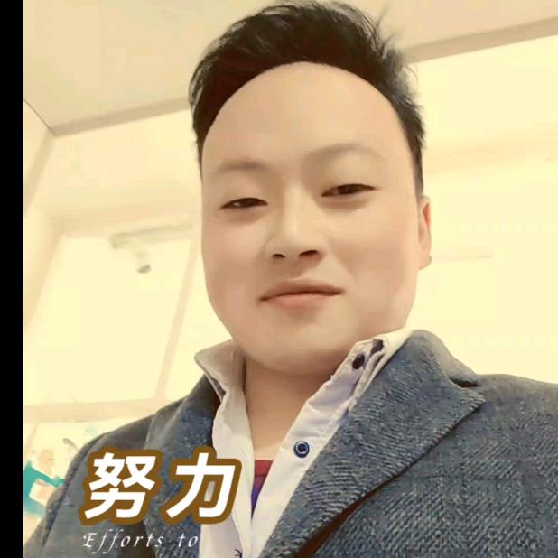 海阔天空。