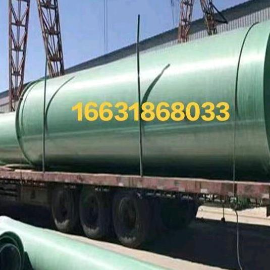 河北朋超玻璃钢喷淋塔厂家