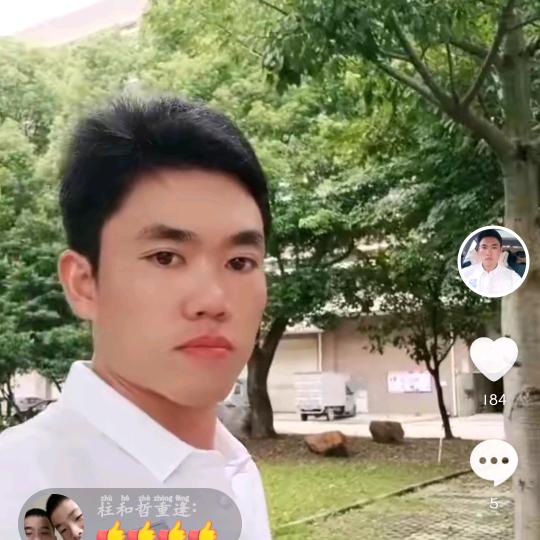 单亲爸爸