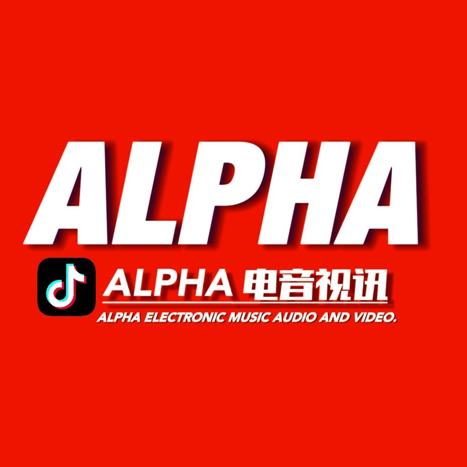 Alpha电音视讯