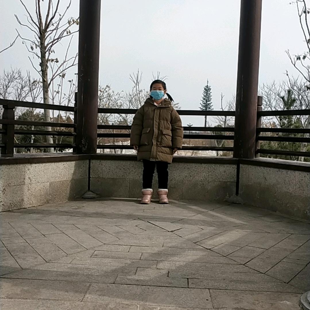 赵有财