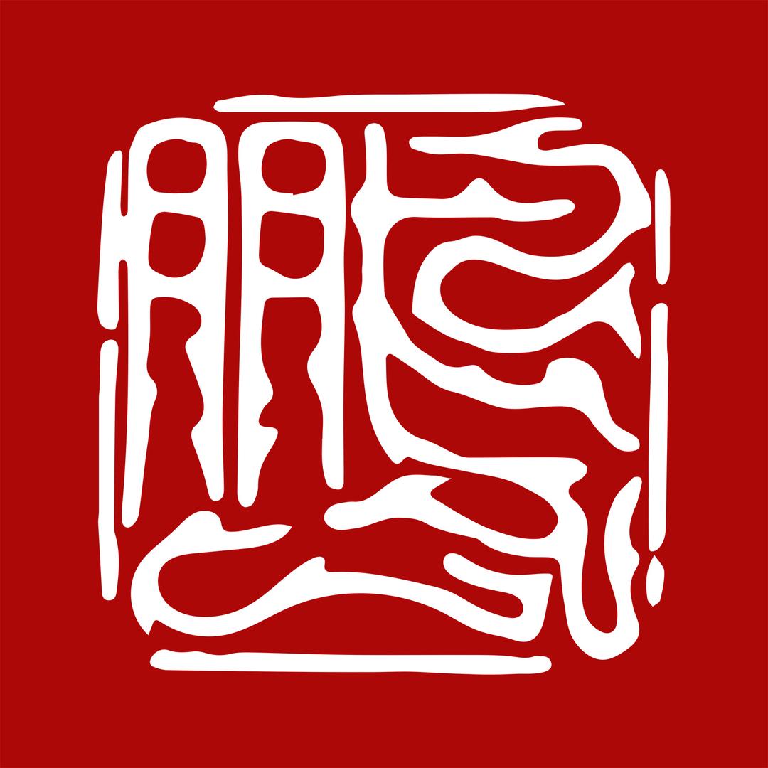 每天学一个成语