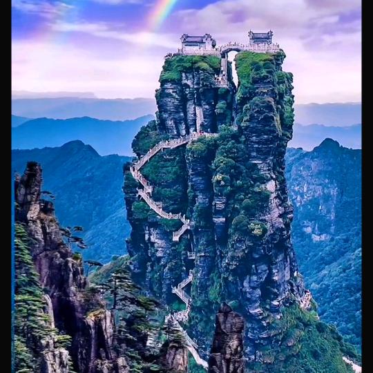 大山