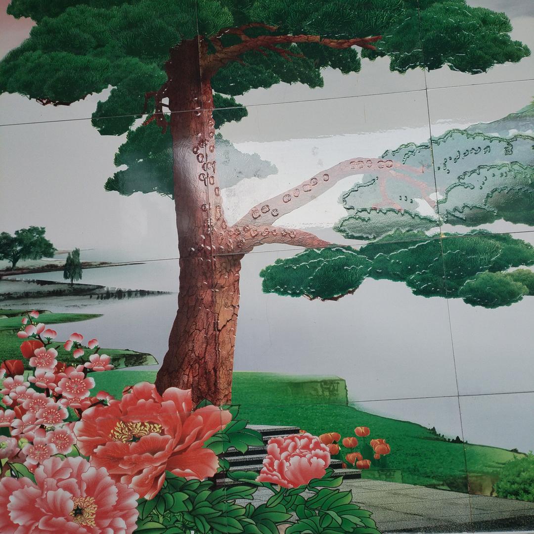志同道合，和皆是福