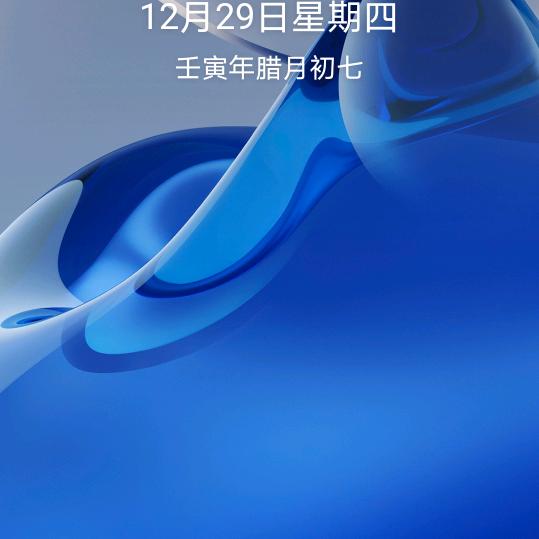 吿别过去