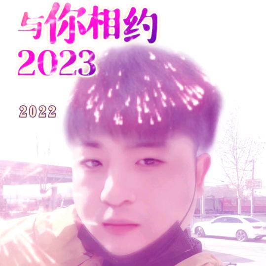 张家二少