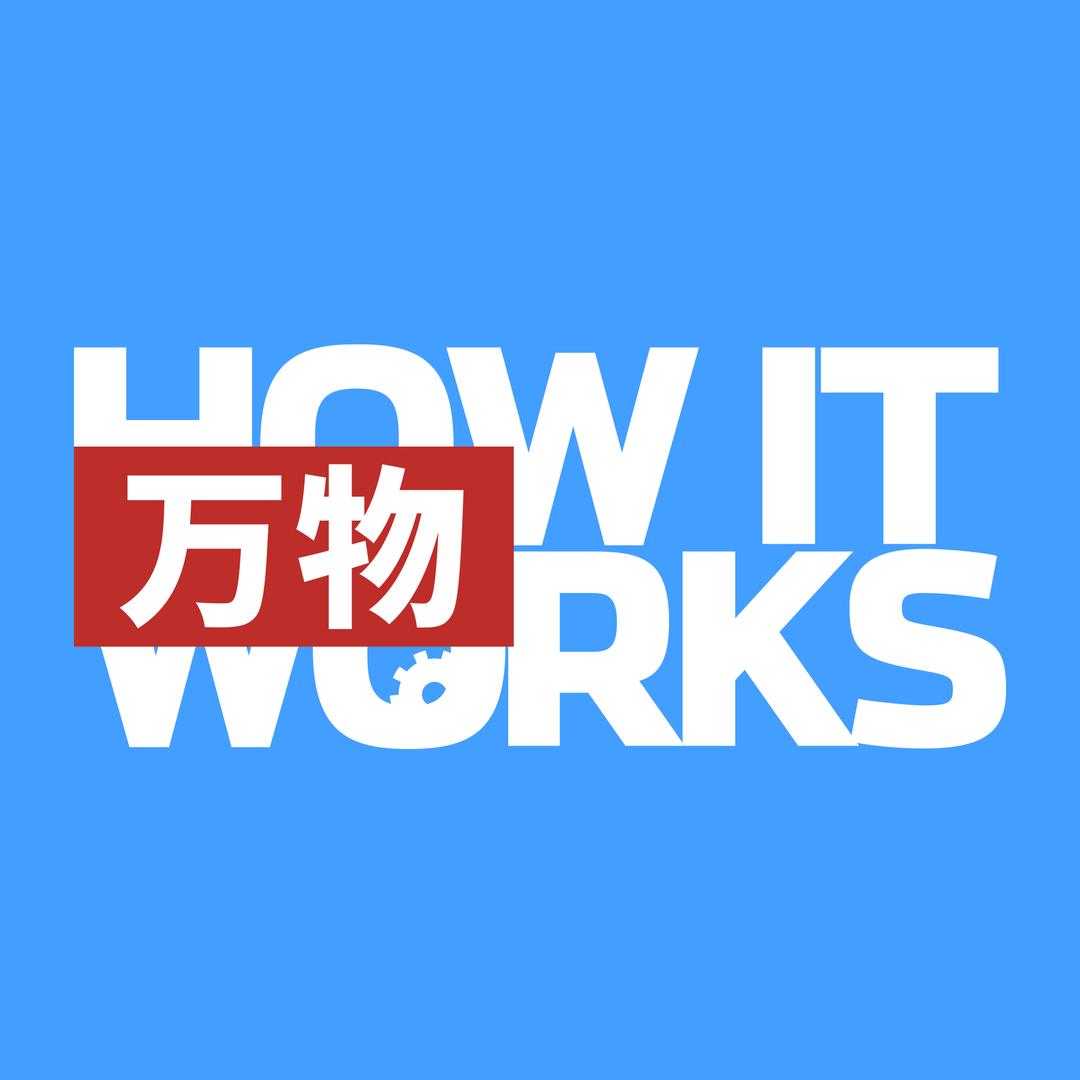 万物杂志