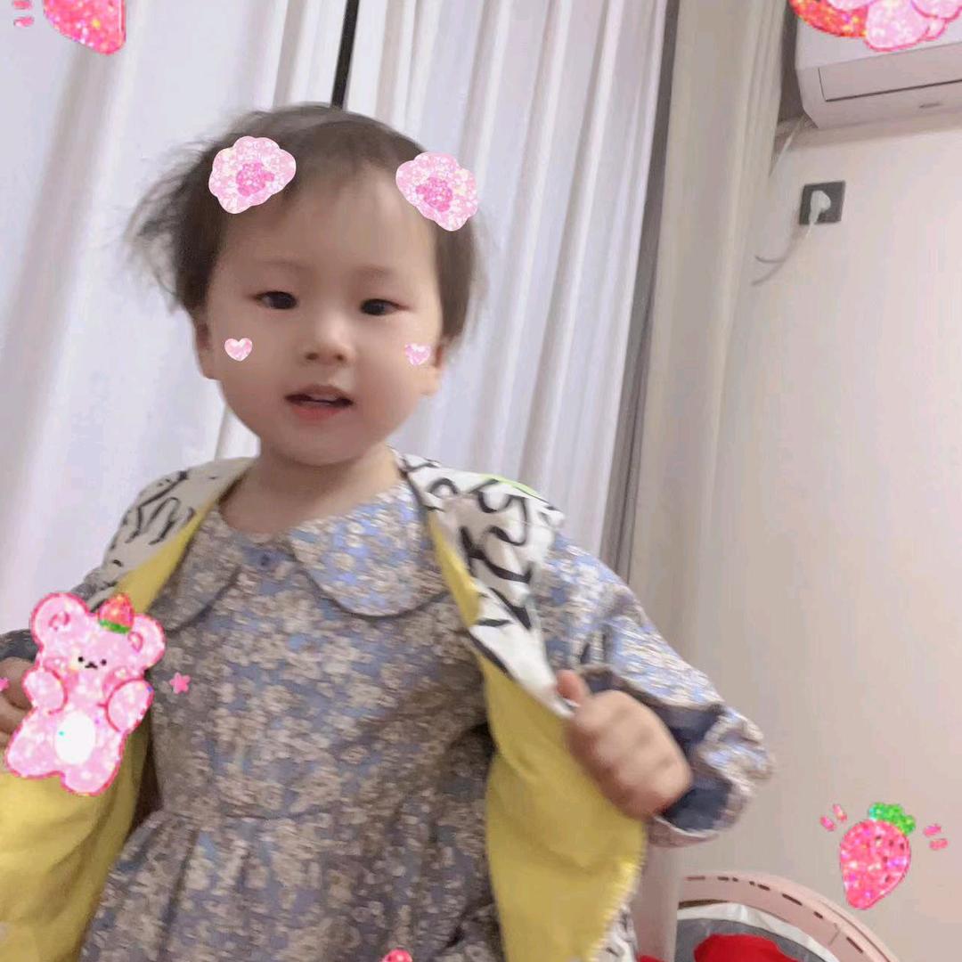 杨郑