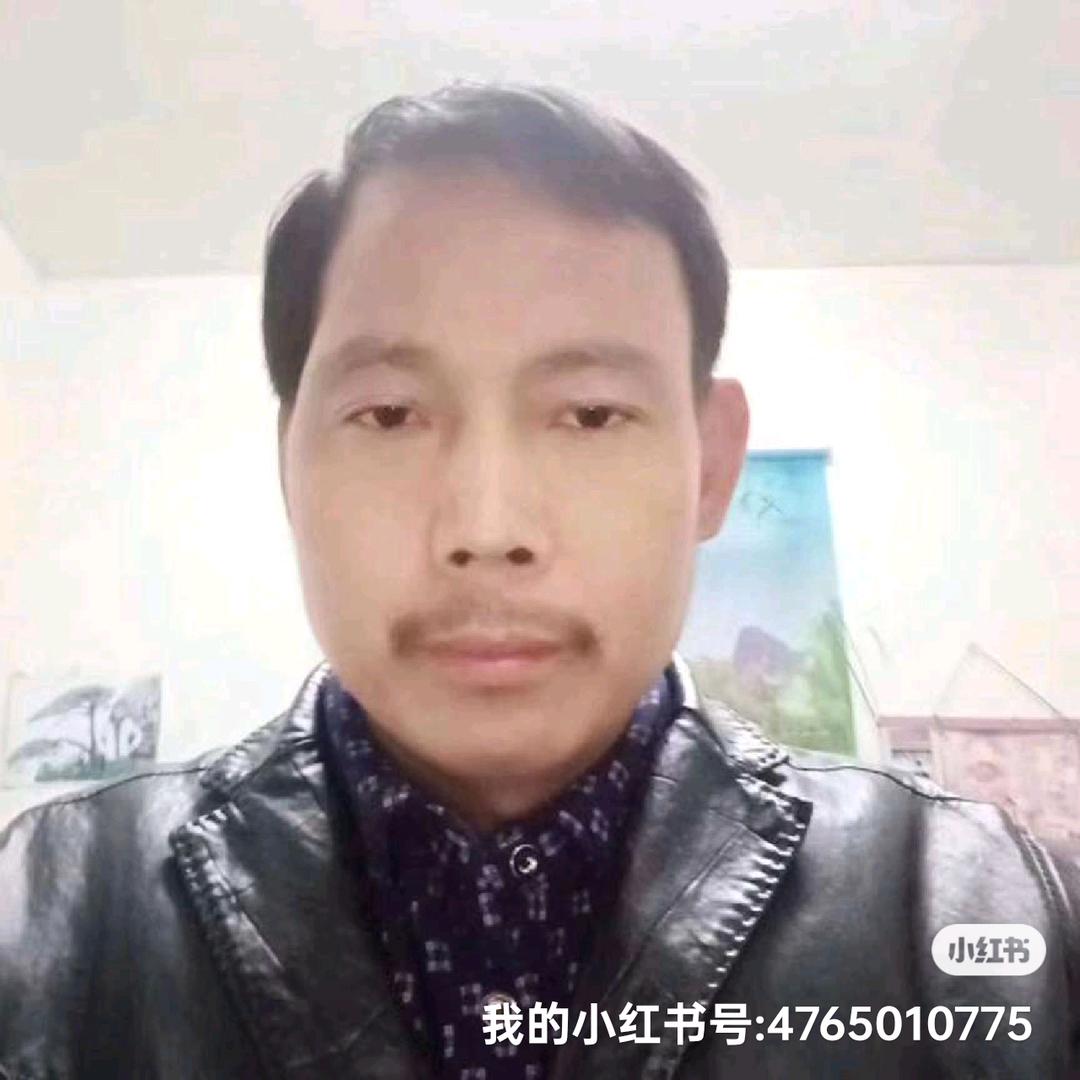林生友
