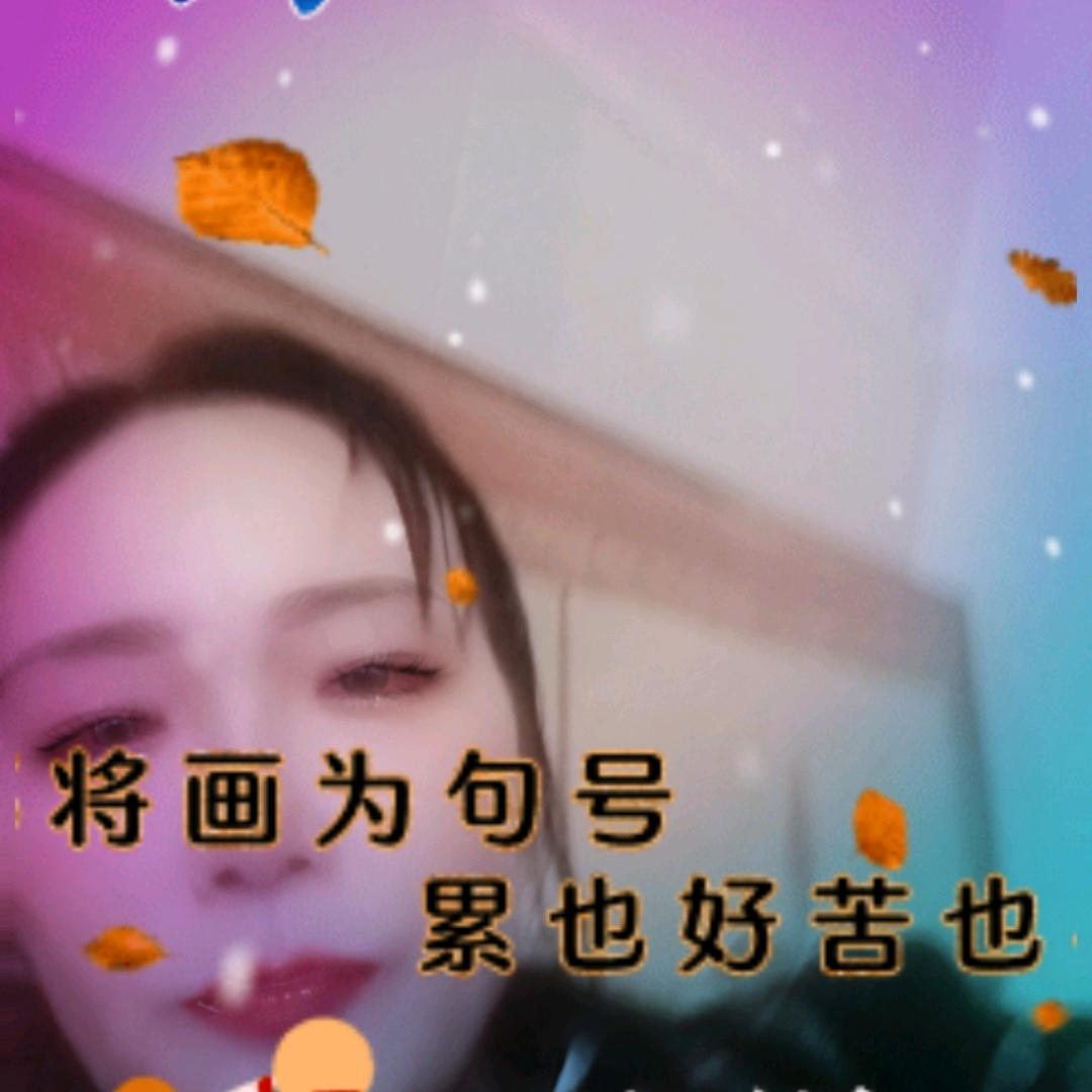 看见了