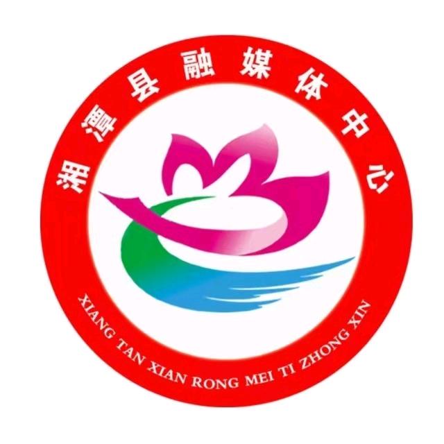 中国莲乡