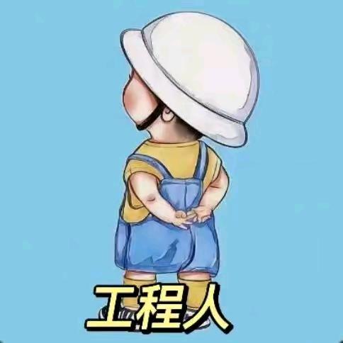 王某人！