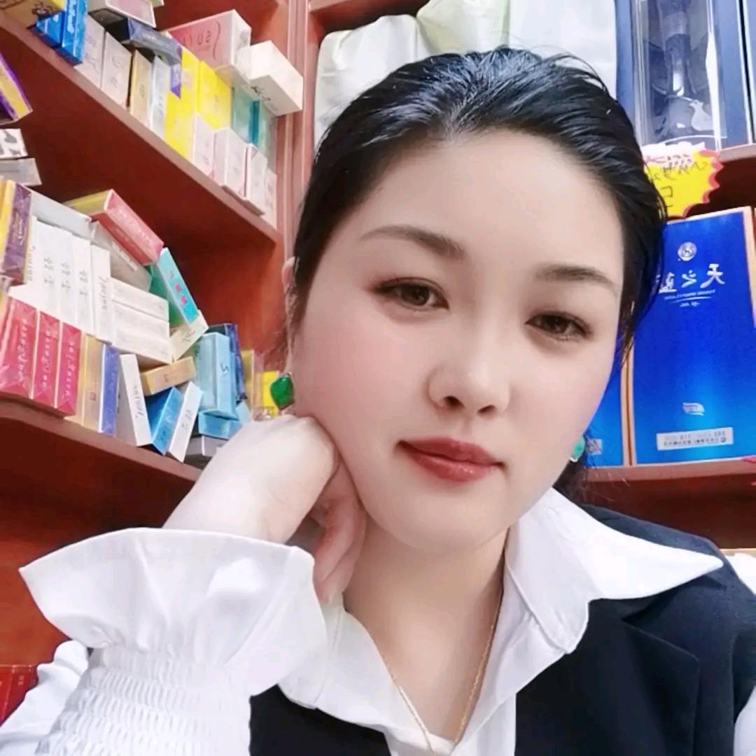 南京久诚烟酒行🌹