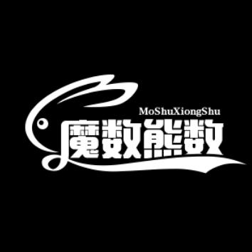 魔数熊数码旗舰店