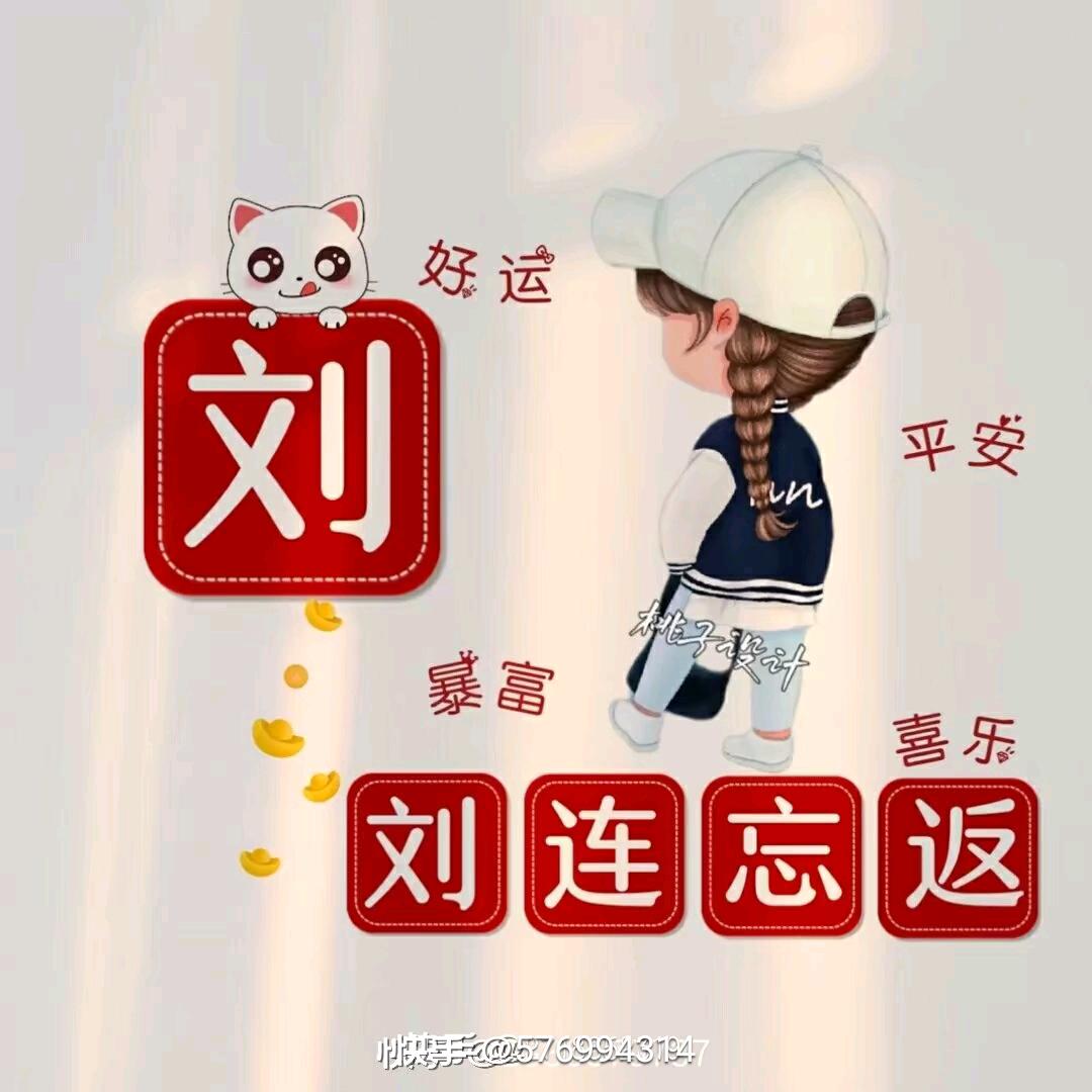 路灯下的我