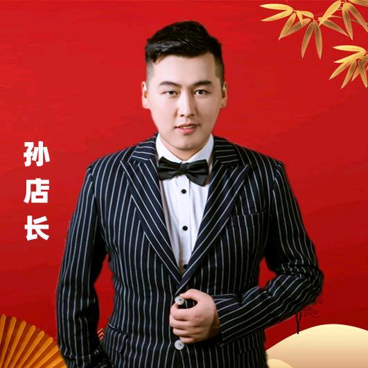 杨凌 华厦房产-孙店长