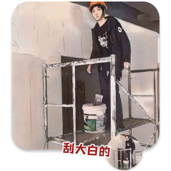 龍飛工作室（没有工作）