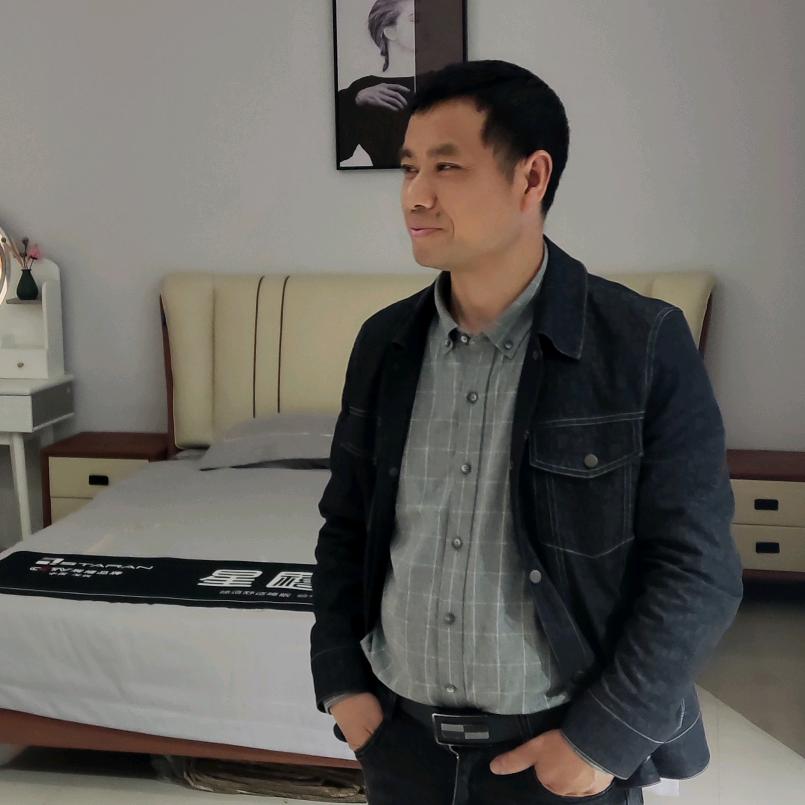 新余诚信家具城