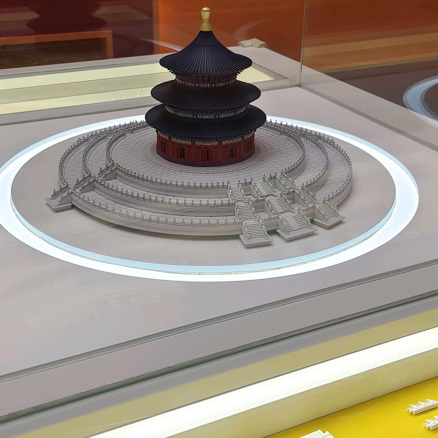 王燕燕