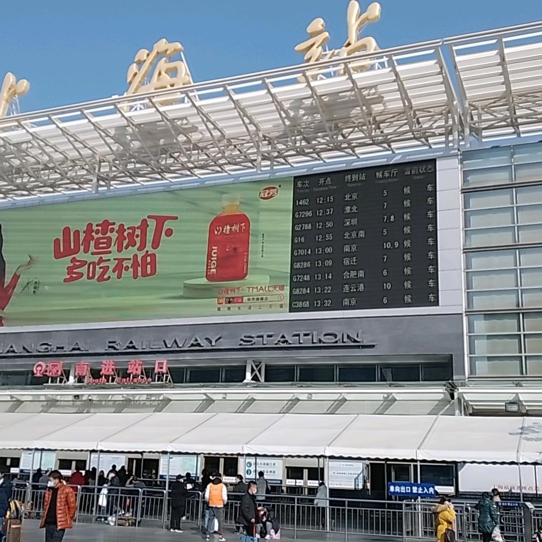小范小范