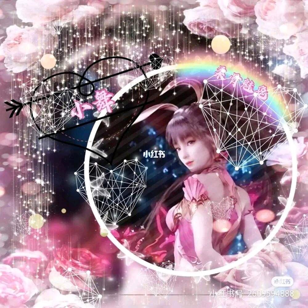 樱花小小舞