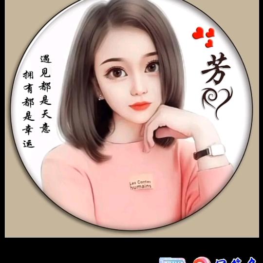 雷士照明~会（牡丹灯饰）