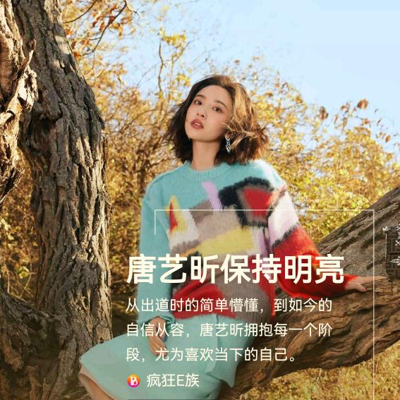 来一碗小仙女🌹