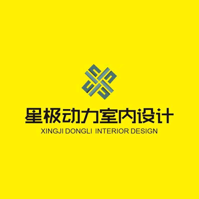 佛山设计总监｜校昌