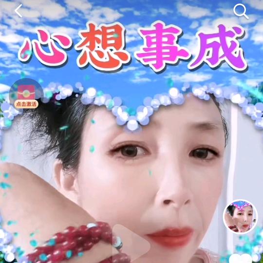 随县蜜蜂农业技术营业部刘小华蜜蜂S蜈蚣