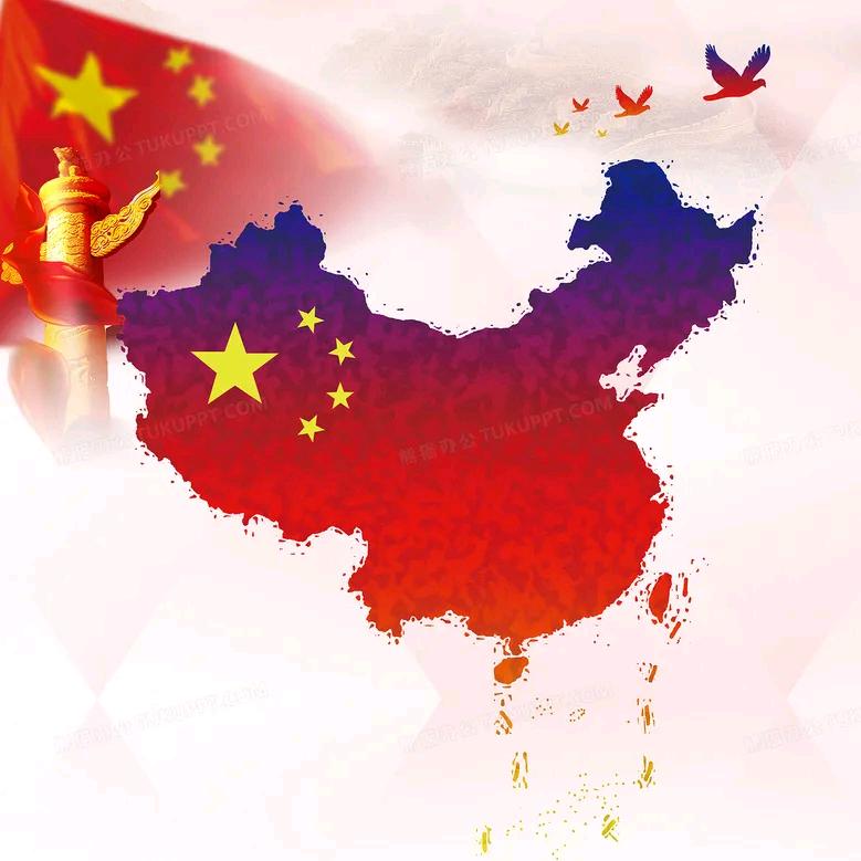 台海一家亲