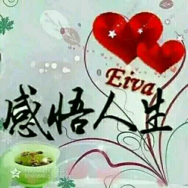 黄世军脐橙生态种植