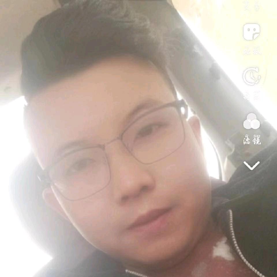 东平