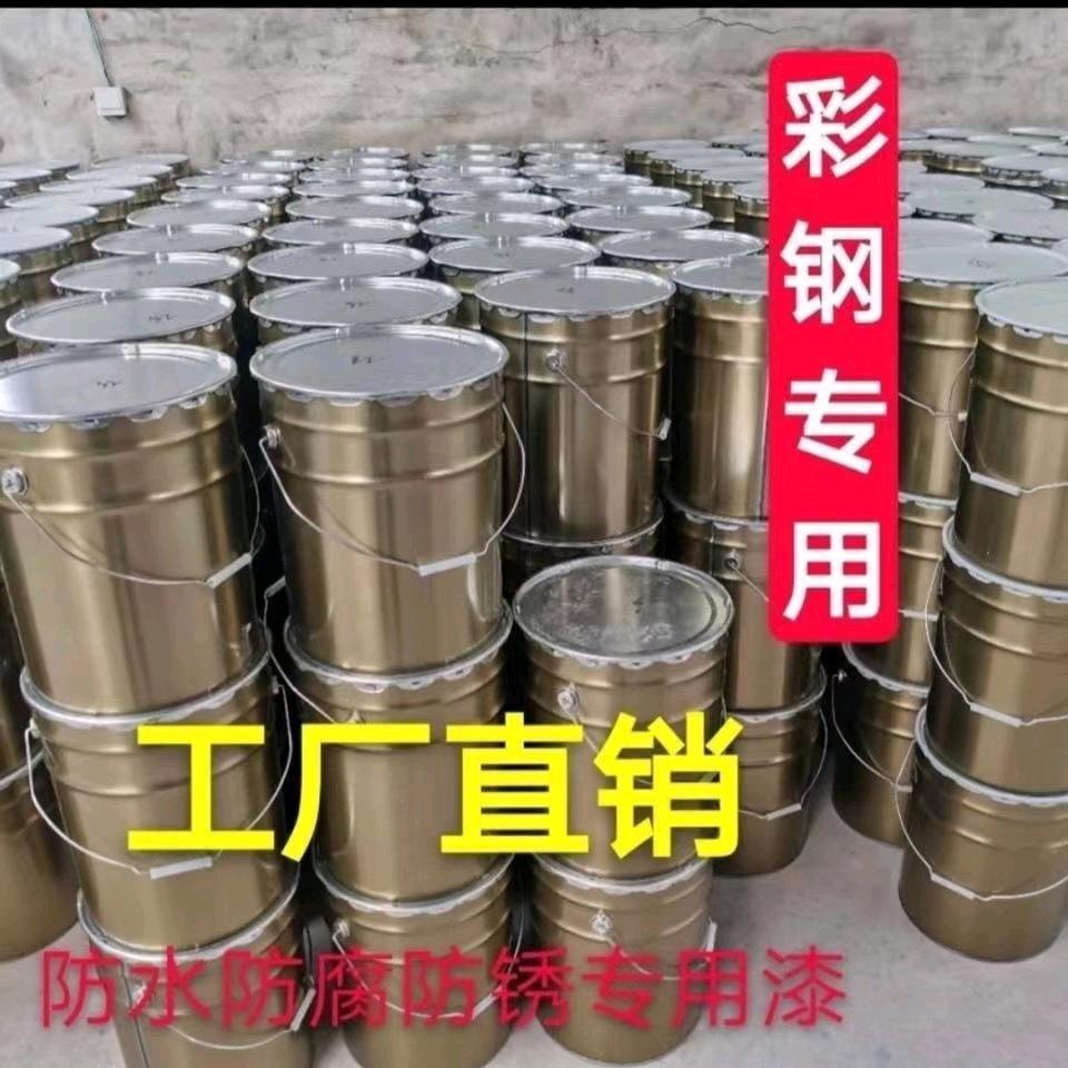 晋州鸣妍建筑工程有限公司