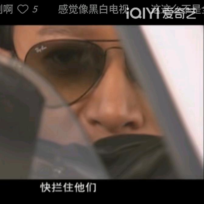 以“何”为贵