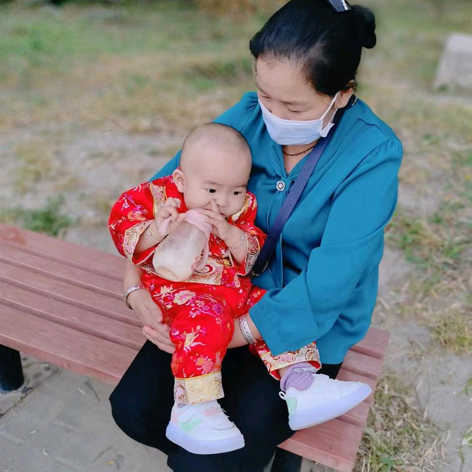 心想事成