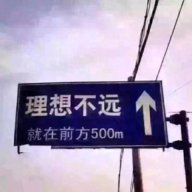 乔治华盛顿！！！