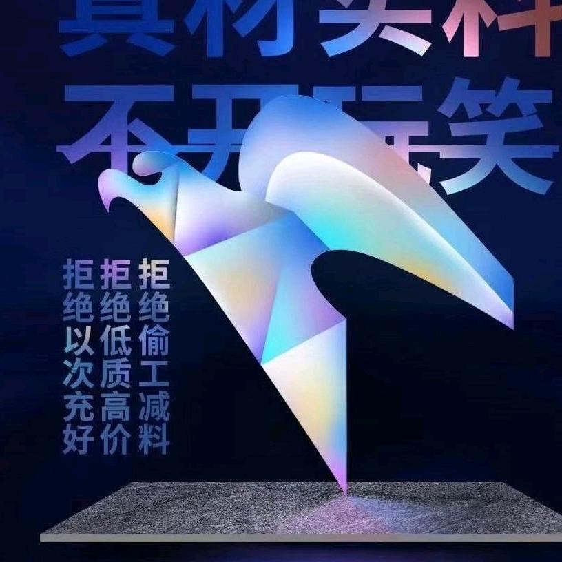 洛阳岩板源头工厂