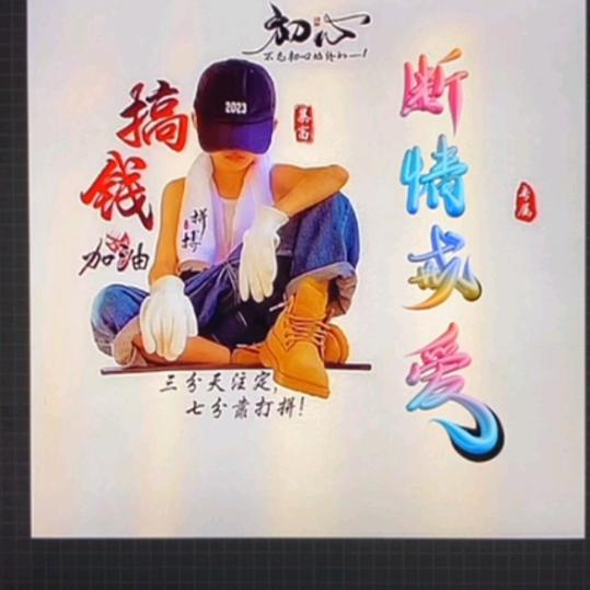 ♥浅墨丶洛殇♥