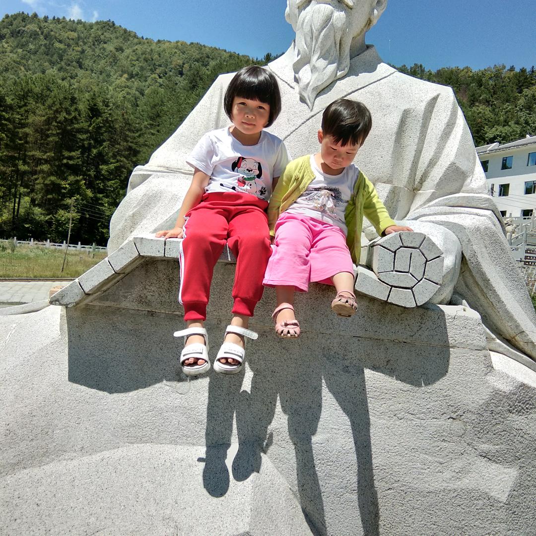 我的人生