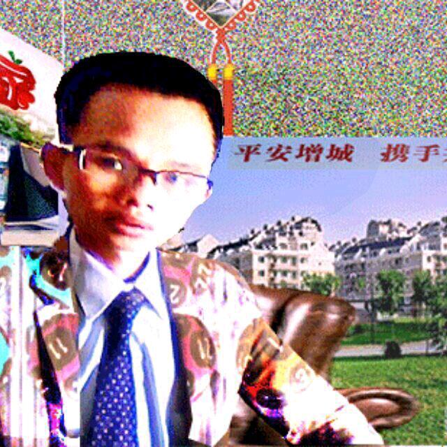 人生不易