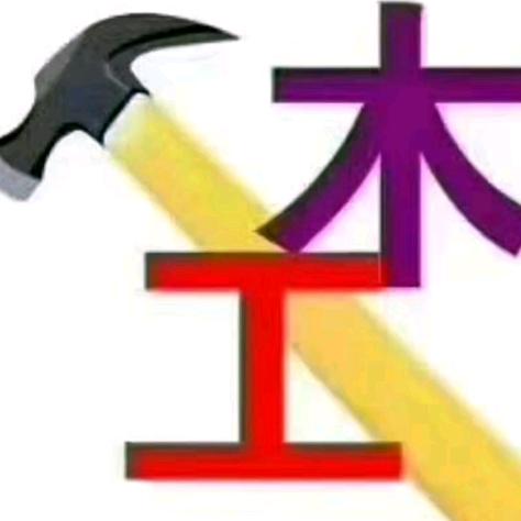 青春有李