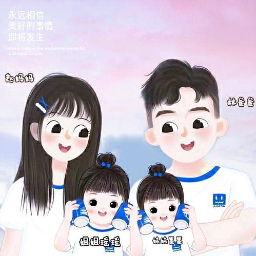 Z&N