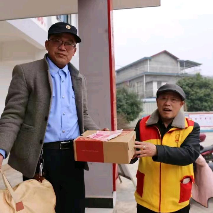 万海