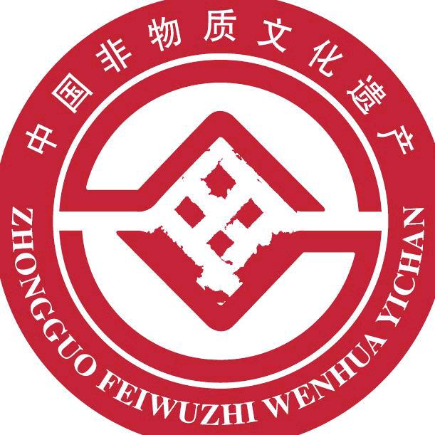 四川非遗