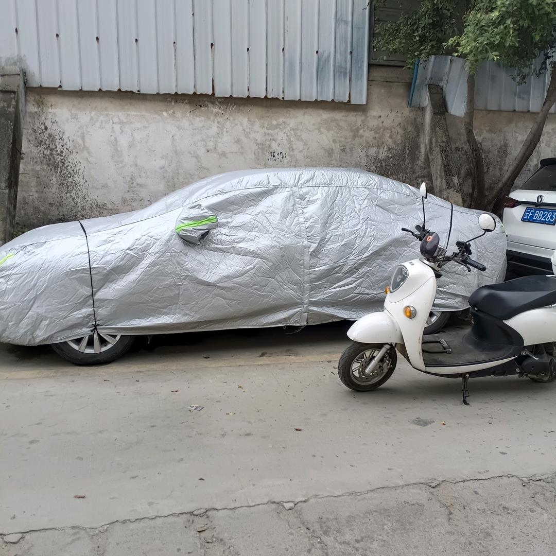 风升水起之星光